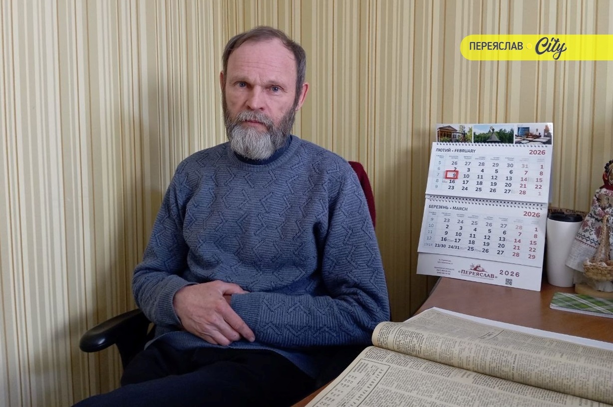 Олександр Колибенко