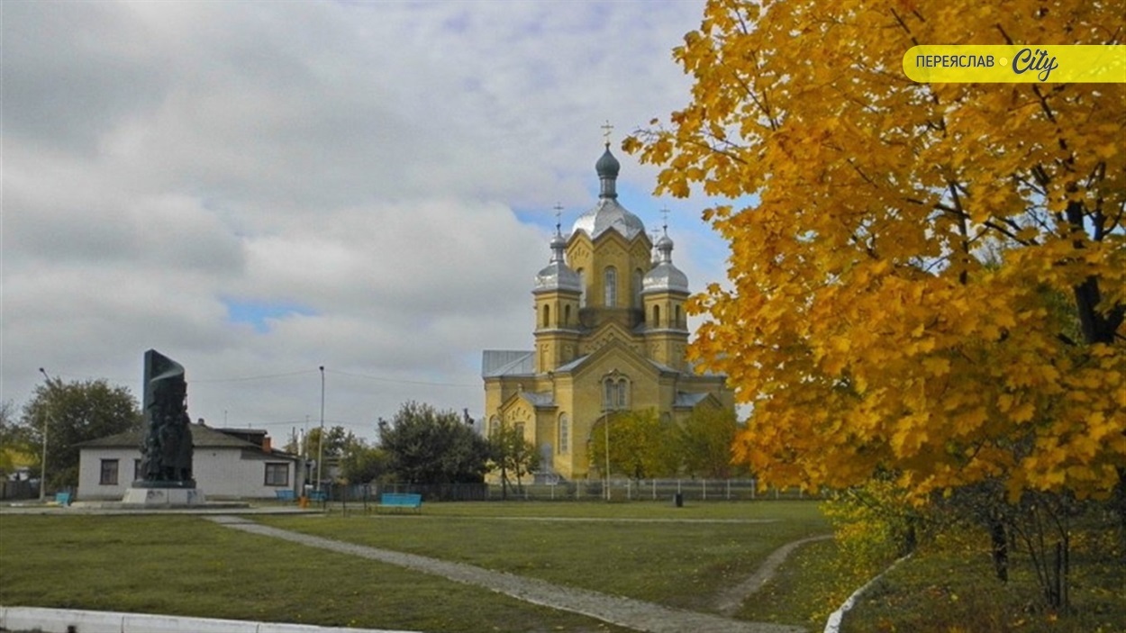 Майдан Княжий двір у Переяславі 