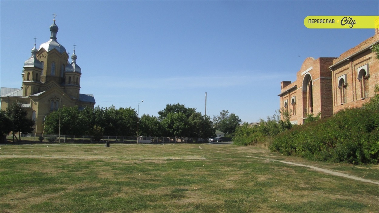 Майдан Княжий двір у Переяславі 