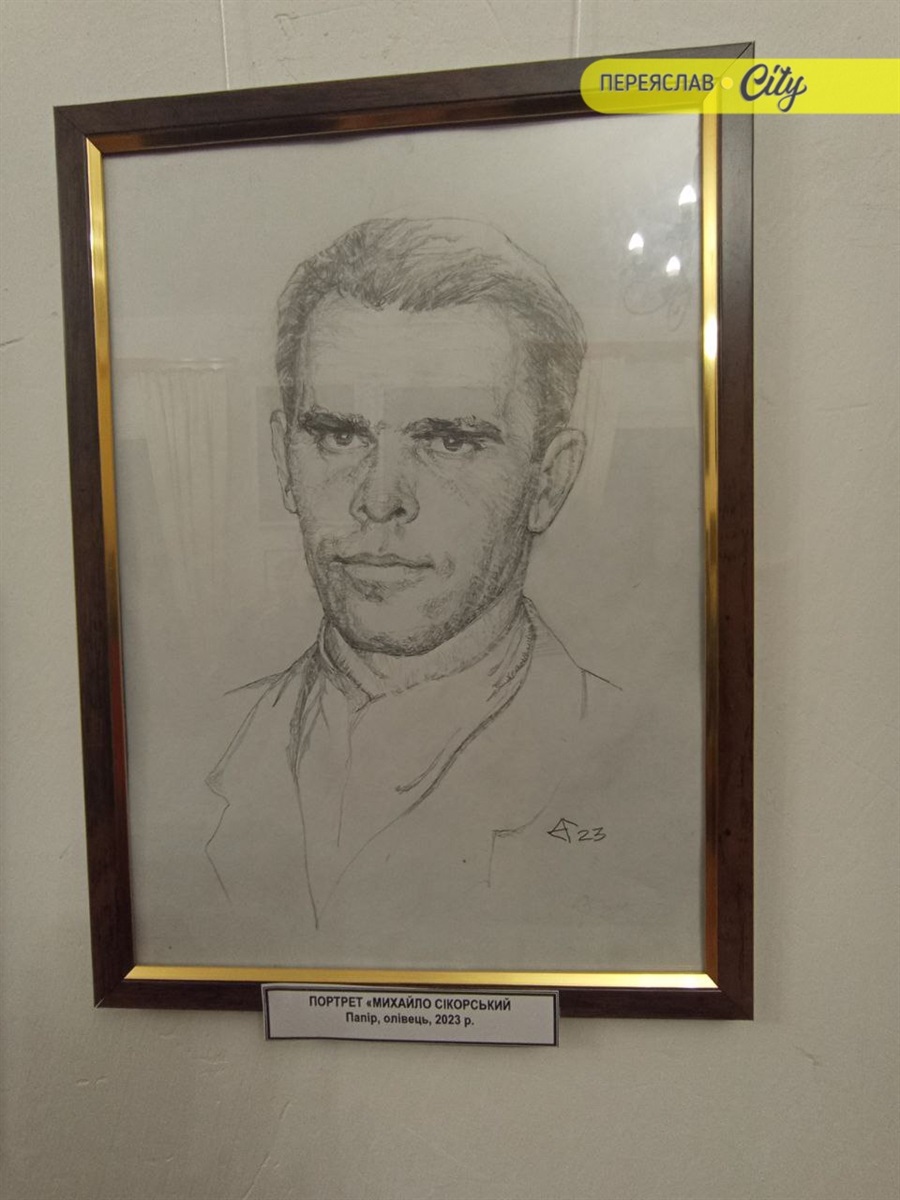 У залі музею в Переяславі виставили картини художника-реставратора Григорія Єгорова