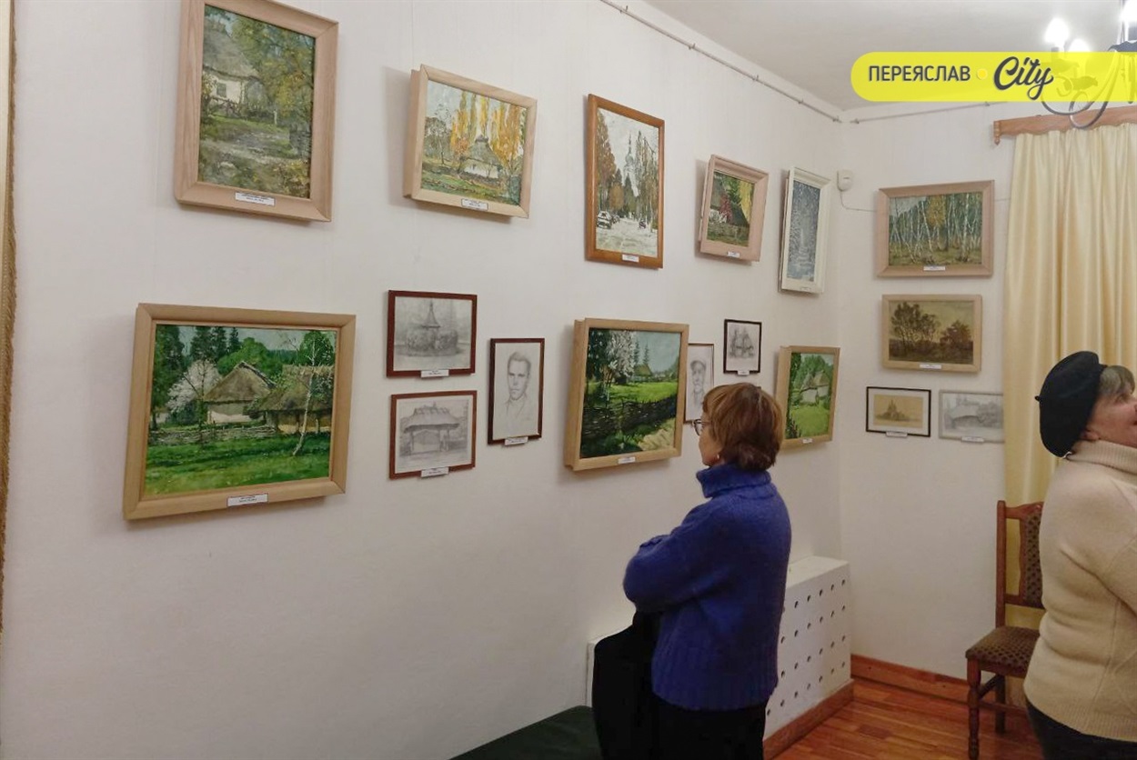 У залі музею в Переяславі виставили картини художника-реставратора Григорія Єгорова