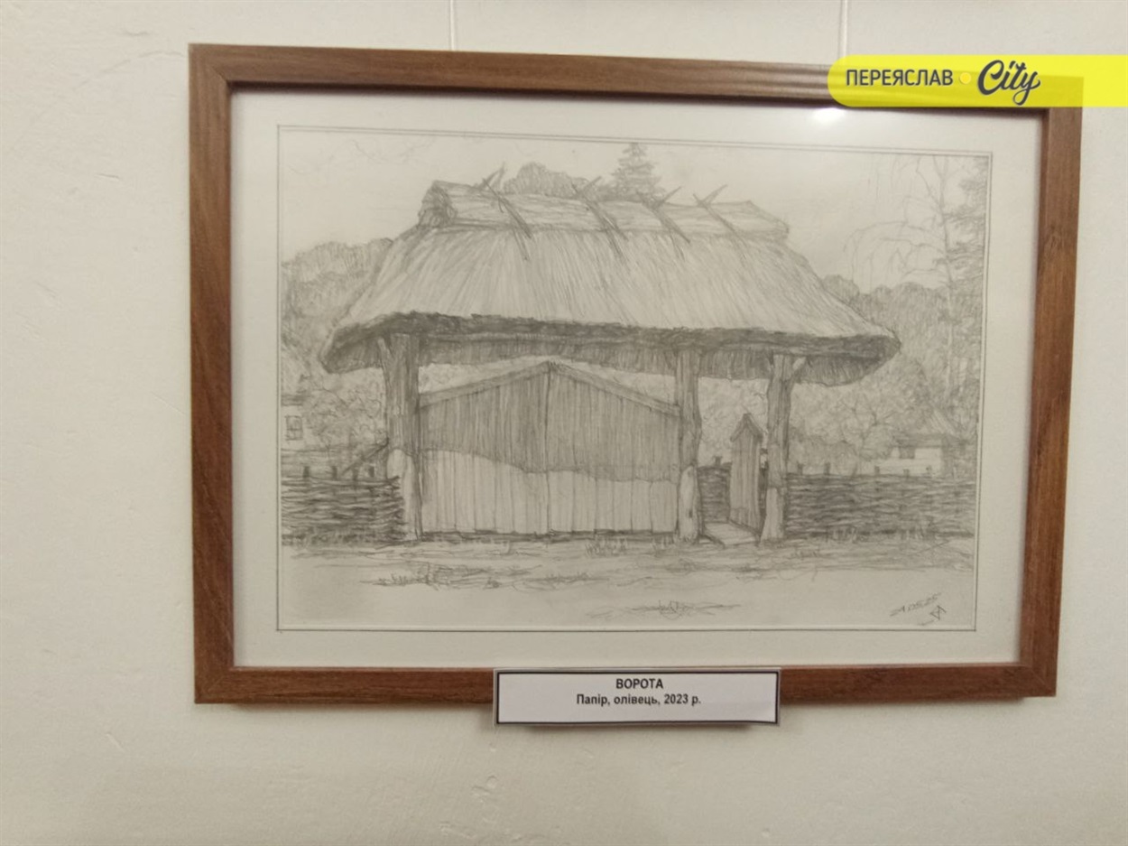 У залі музею в Переяславі виставили картини художника-реставратора Григорія Єгорова