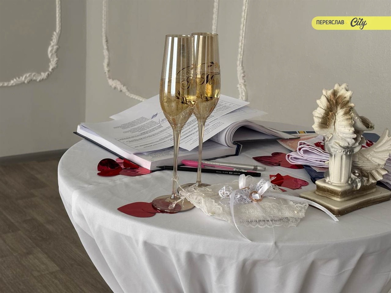 У День закоханих у Переяславі одружилися вісім пар, серед них подружжя віком 60+