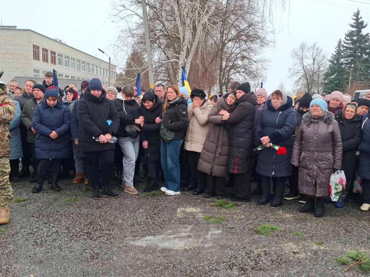 Прощання з Героєм Віталієм Голубом. 14 лютого 2026 р. 