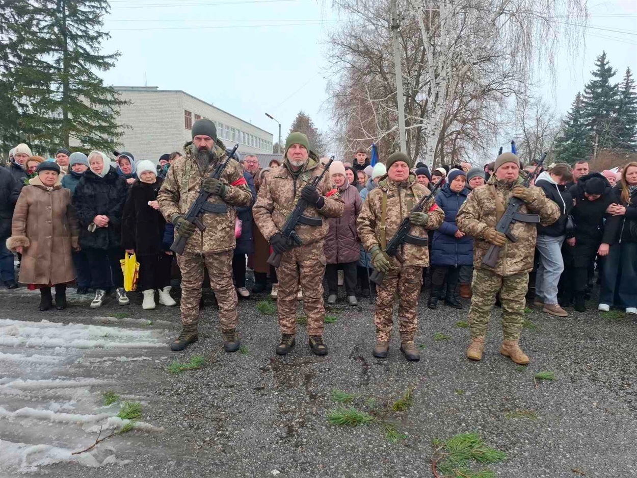 Прощання з Героєм Віталієм Голубом. 14 лютого 2026 р. 