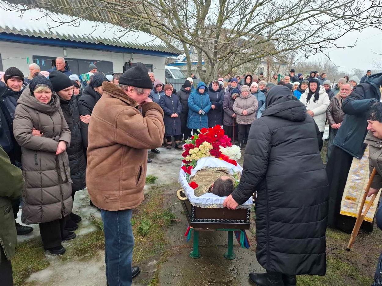 Прощання з Героєм Віталієм Голубом. 14 лютого 2026 р. 