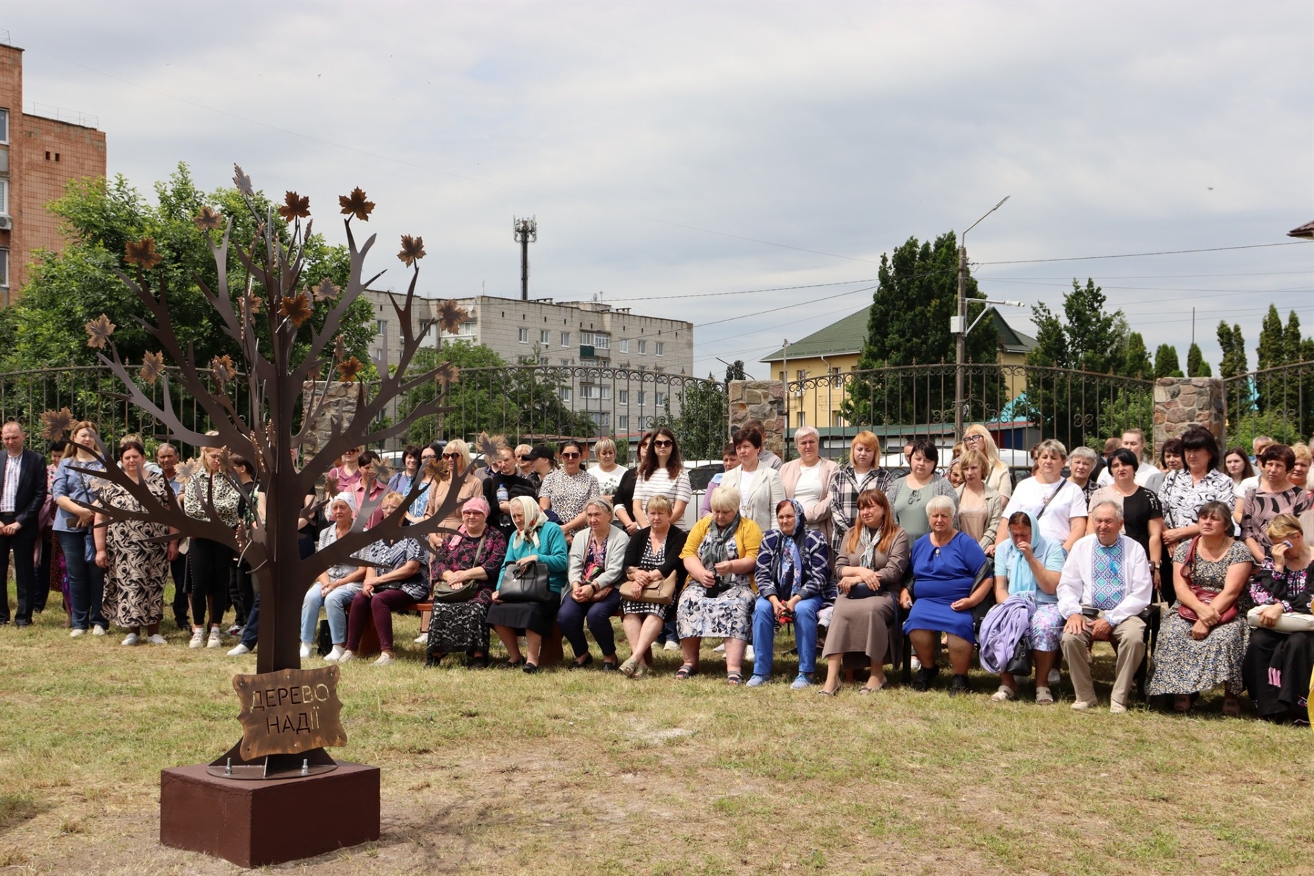 У Переяславі планують встановити 