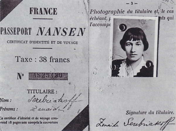 Французький паспорт Зінаїди Серебрякової