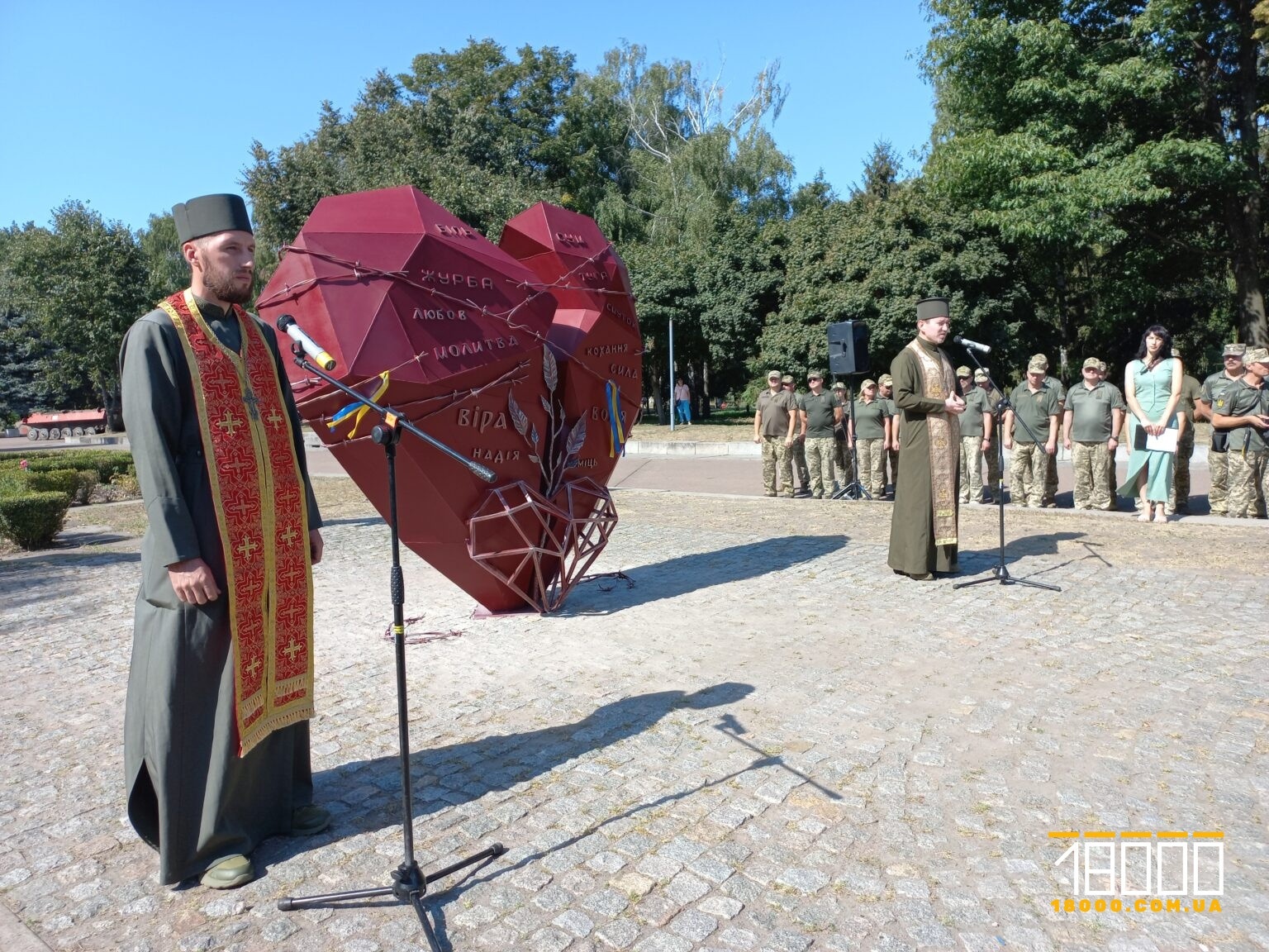 У Переяславі планують встановити 