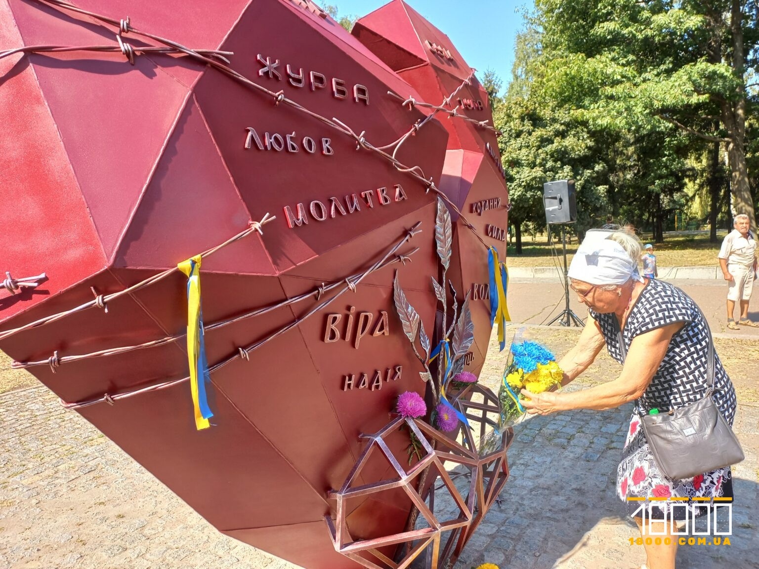 У Переяславі планують встановити 