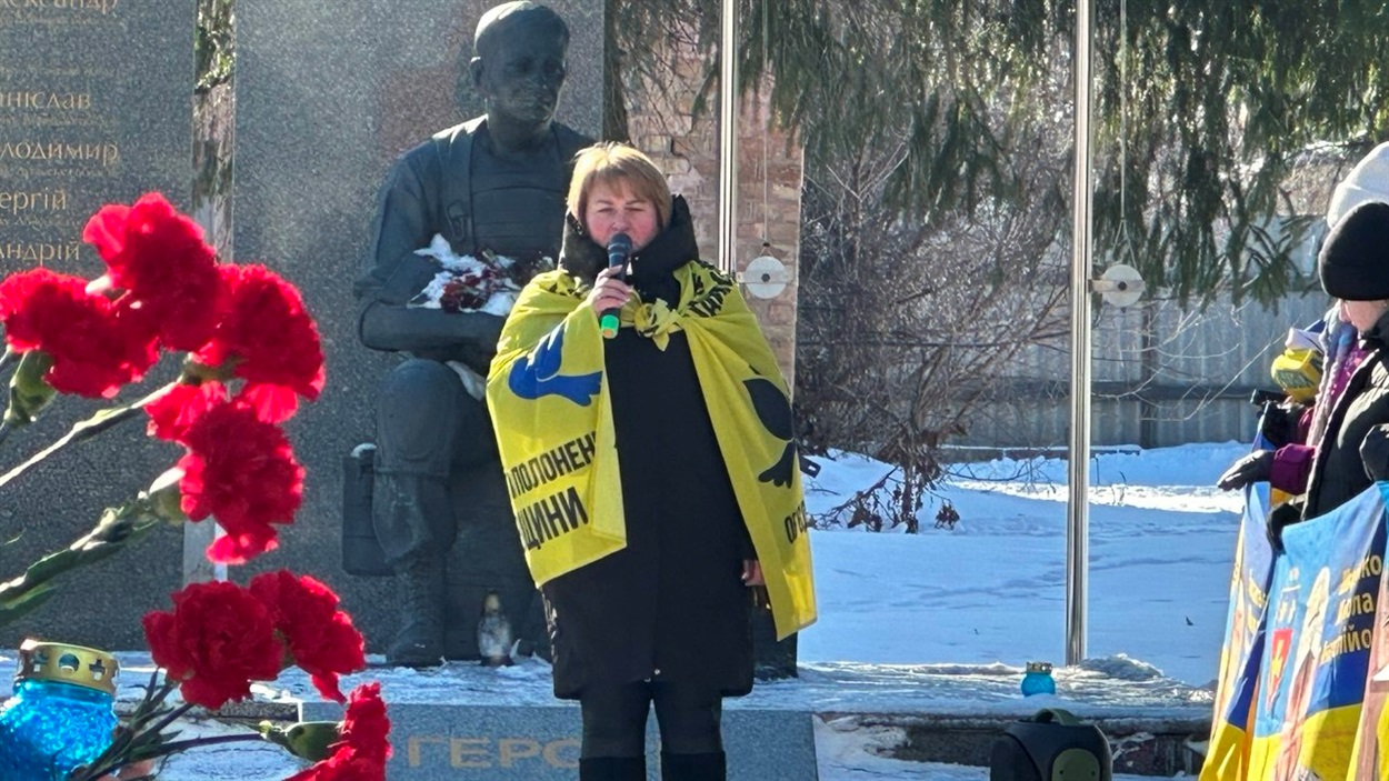 Мітинг пам'яті на Алеї Героїв у Переяславі 21 лютого 2026 р. 