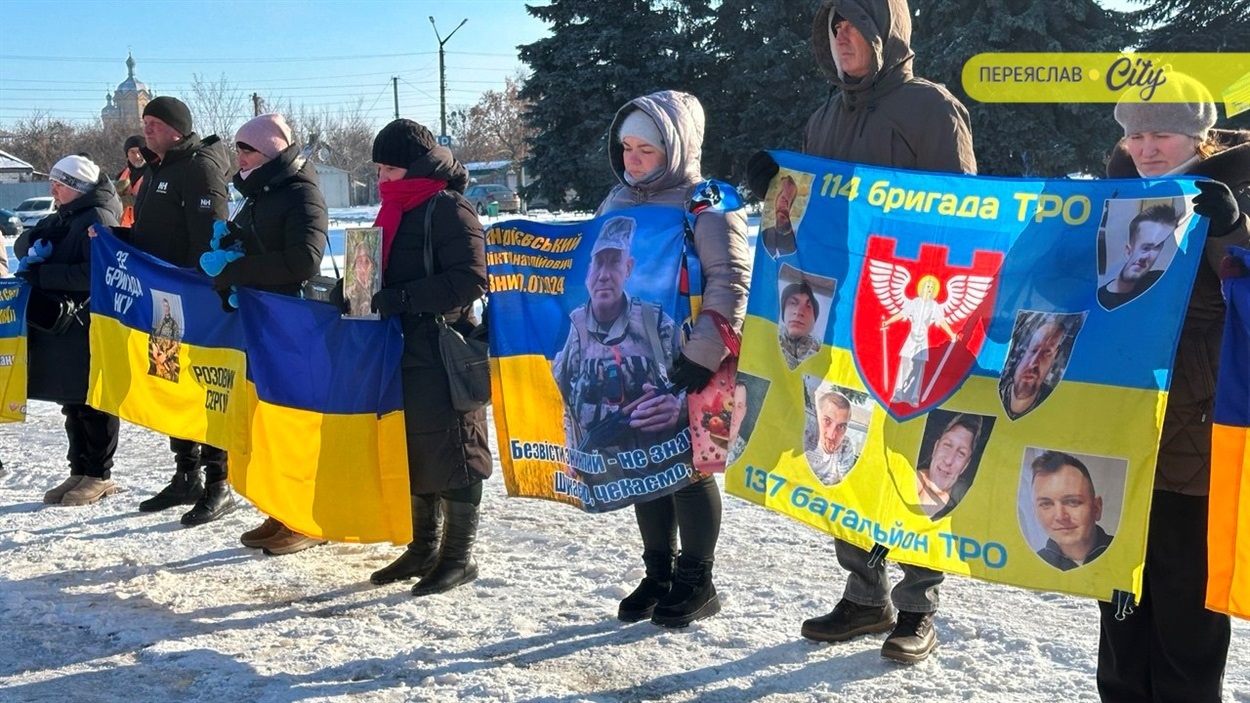 Мовчазна акція чекання та пам'яті, Хвилина мовчання  і хода пошани в Переяславі 21 лютого 2026 р. 