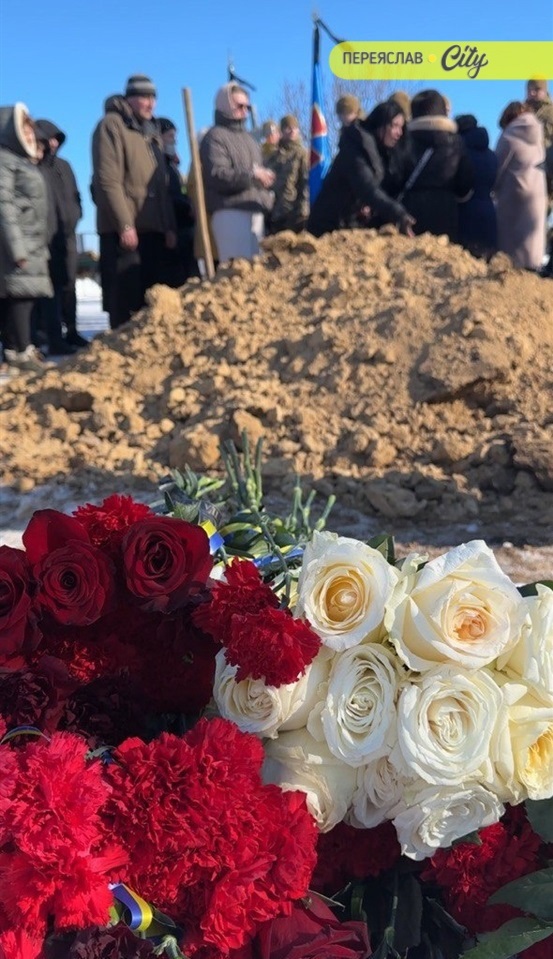 Переяслав попрощався з Героєм Костянтином Коваленком 21 лютого 2026 р. 