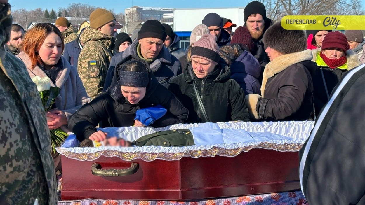 Переяслав попрощався з Героєм Костянтином Коваленком 21 лютого 2026 р. 