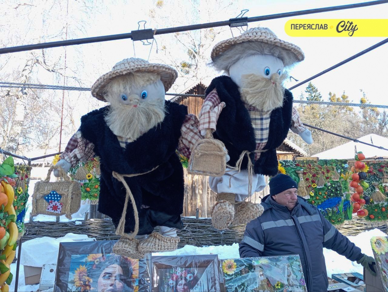 У переяславському Музеї просто неба відсвяткували Масницю й зібрали гроші на ЗСУ