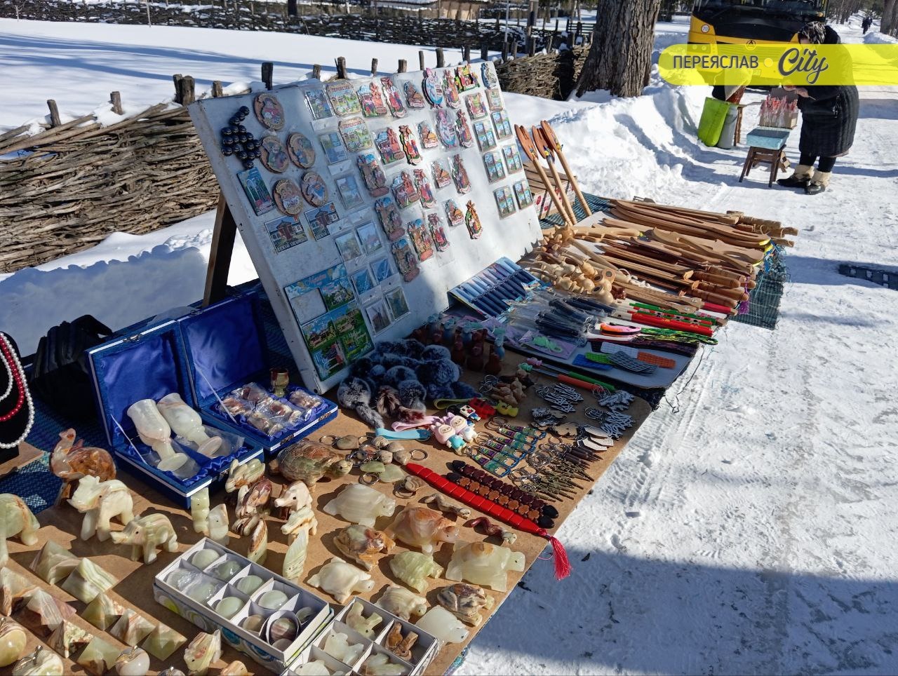 У переяславському Музеї просто неба відсвяткували Масницю й зібрали гроші на ЗСУ