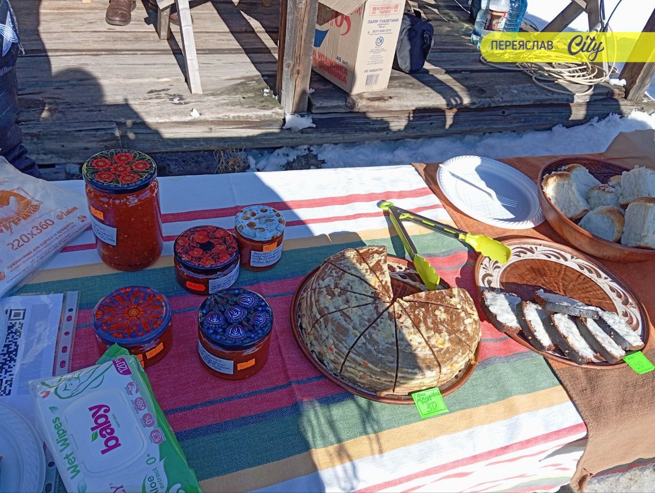 У переяславському Музеї просто неба відсвяткували Масницю й зібрали гроші на ЗСУ