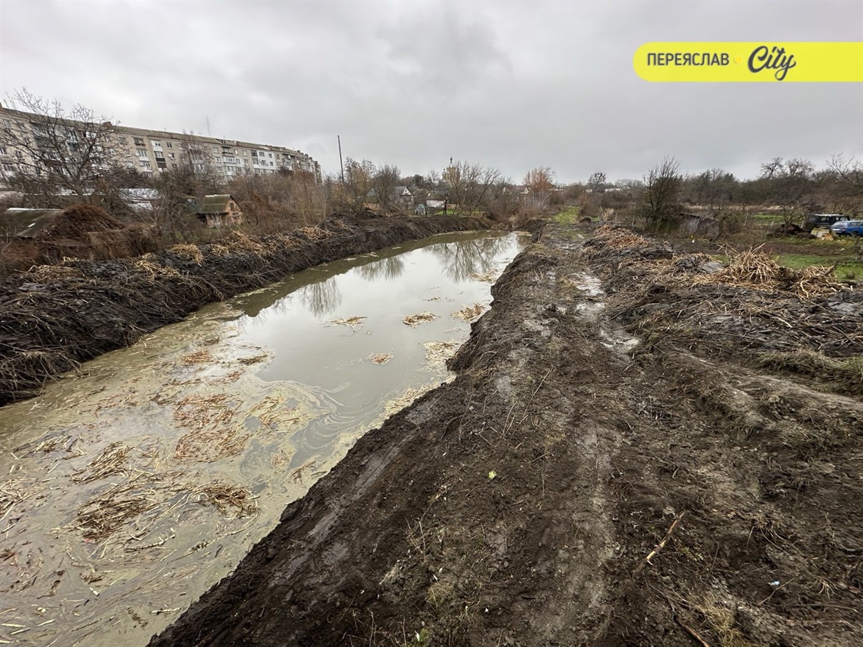 Роботи на річці Альта в Переяславі. 12 грудня 2025 р. 