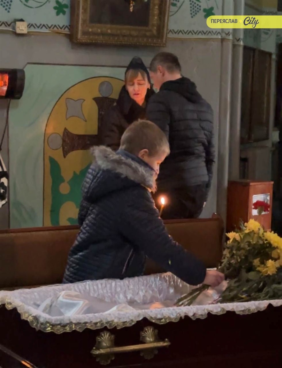 У Переяславській громаді попрощалися із Захисником Дмитром Ячіним, який помер після поранення