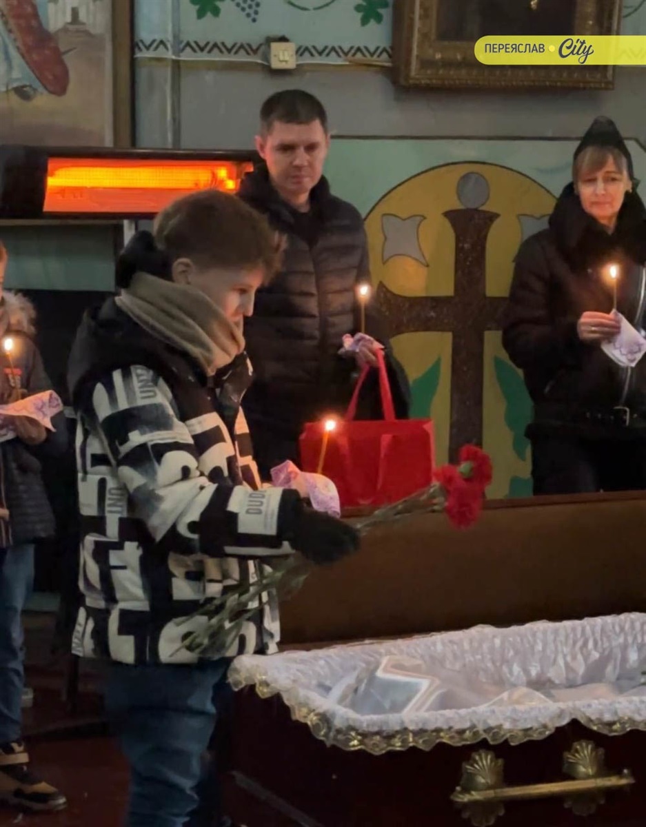 У Переяславській громаді попрощалися із Захисником Дмитром Ячіним, який помер після поранення