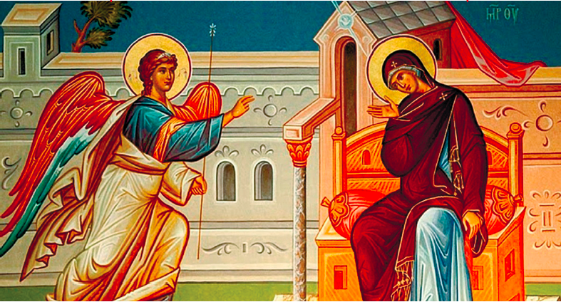 Благовіщення Пречистої Діви Марії