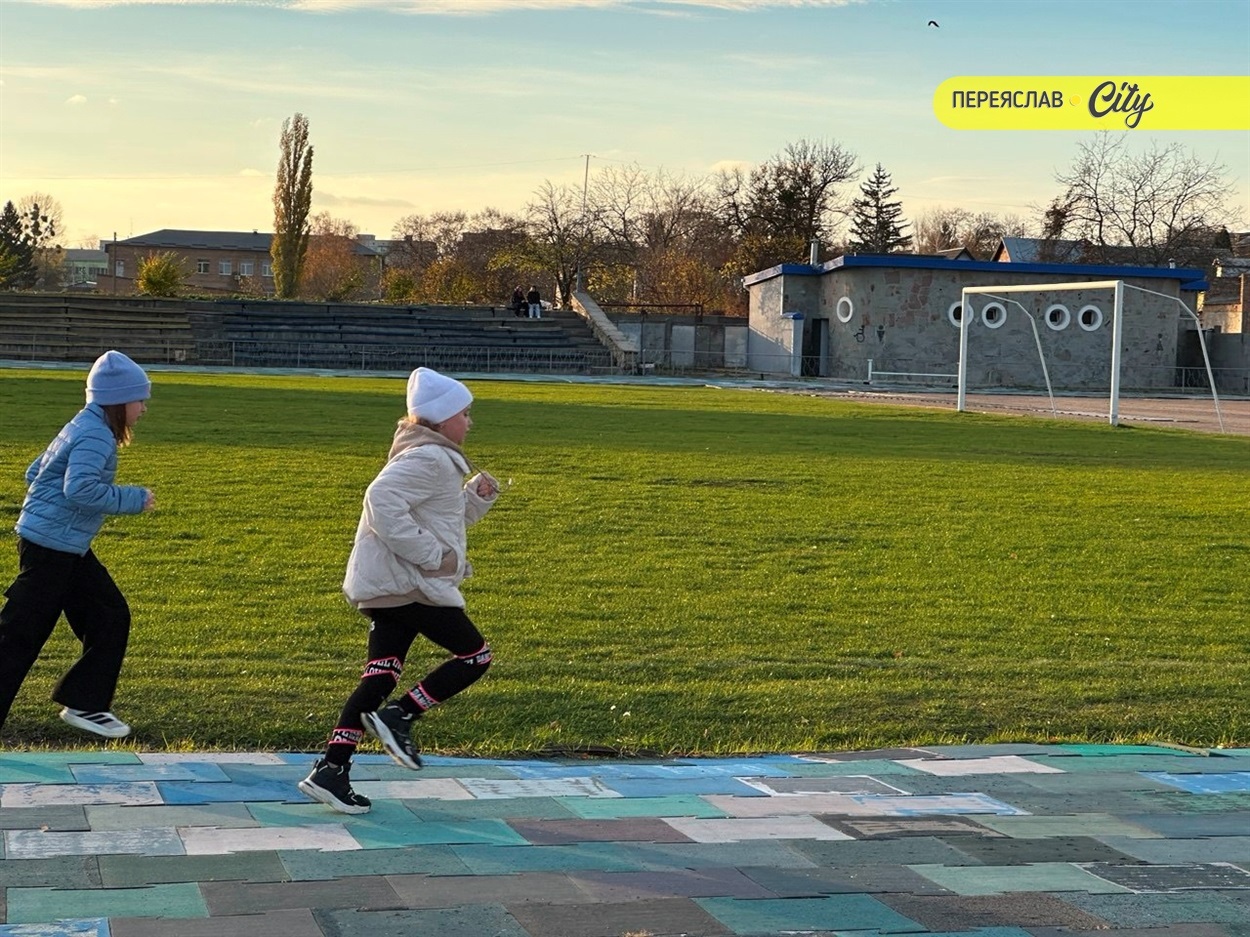 На стадіоні ім. Валерія Лобановського заняття вихованців Переяславської ДЮСШ 