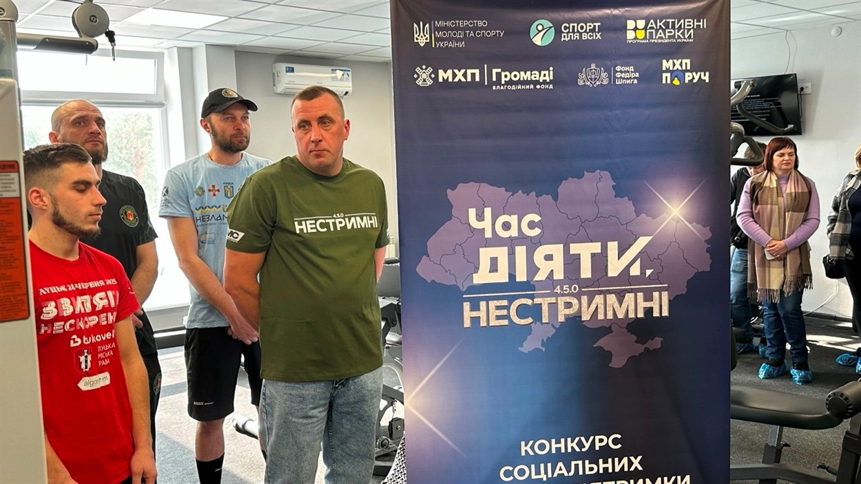 У с. Мирному відкрили тренажерний зал для адаптивного спорту військових і ветеранів завдяки проєкту "Час діяти, Нестримні" та програмі "МХП Поруч"