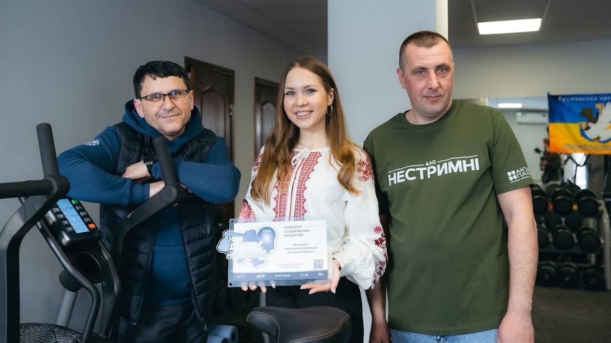 У с. Мирному відкрили тренажерний зал для адаптивного спорту військових і ветеранів завдяки проєкту "Час діяти, Нестримні"