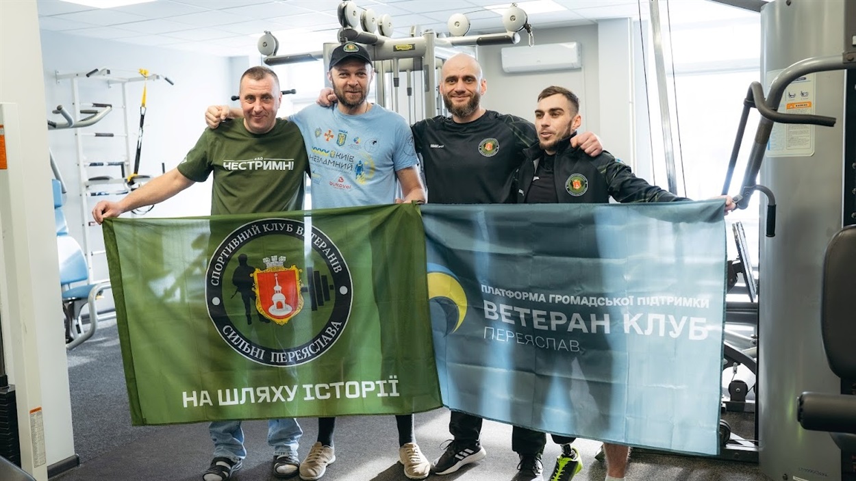 Команада "Сильні Переяслава" у клубі адаптивного спорту в с. Мирне