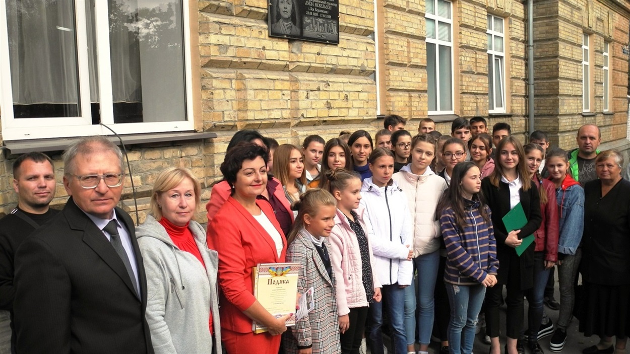 Відкриття пам’ятної дошки Луїзі Невельсон у Переяславі