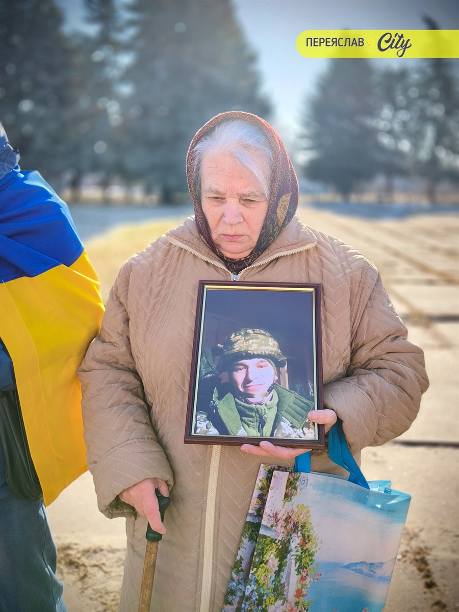 Хвилина мовчання та мовчазна акція нагадування родин зниклих безвісти, полонених та загиблих захисників. Переяслав, 7 березня 2026 р. 