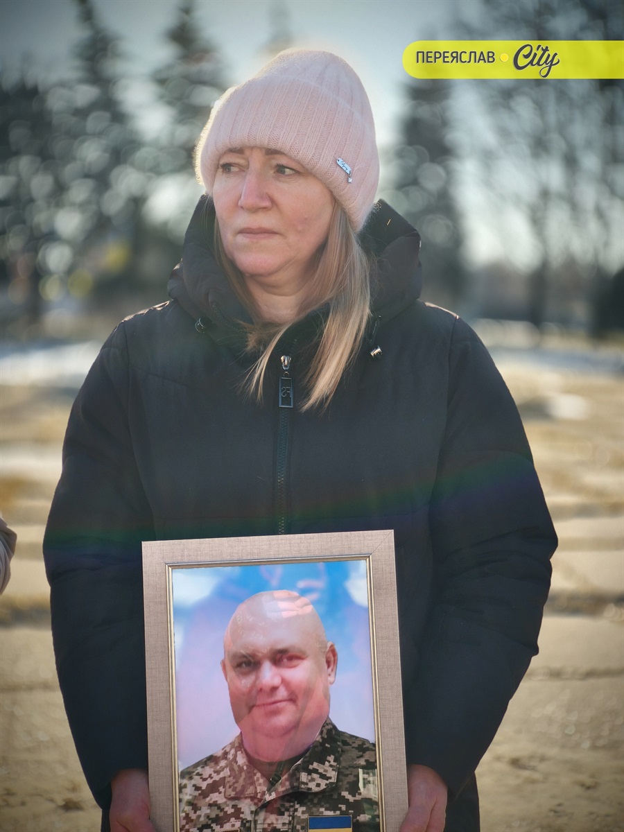 Хвилина мовчання та мовчазна акція нагадування родин зниклих безвісти, полонених та загиблих захисників. Переяслав, 7 березня 2026 р. 