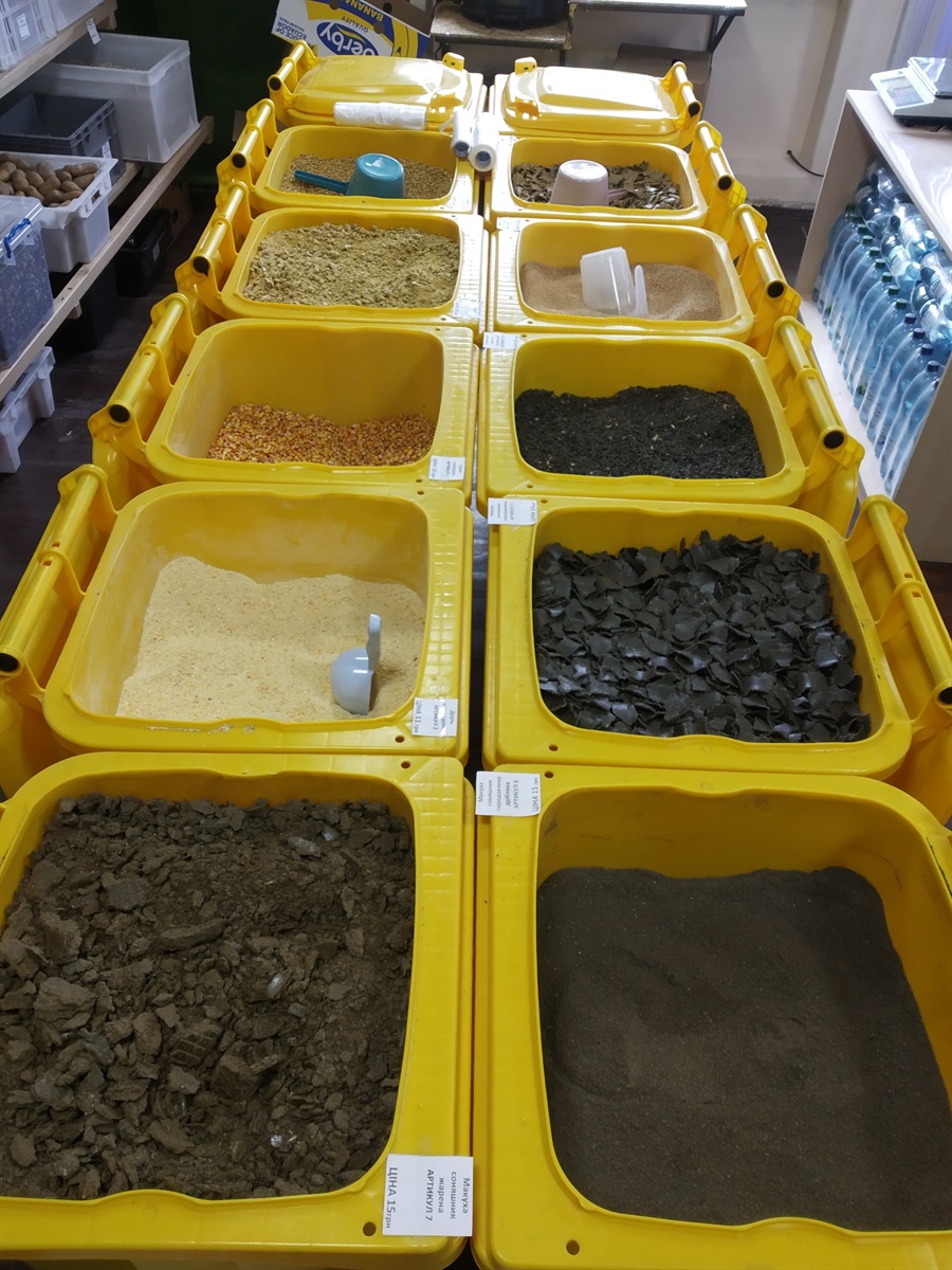 Сільськогосподарська продукція у широкому асортименті