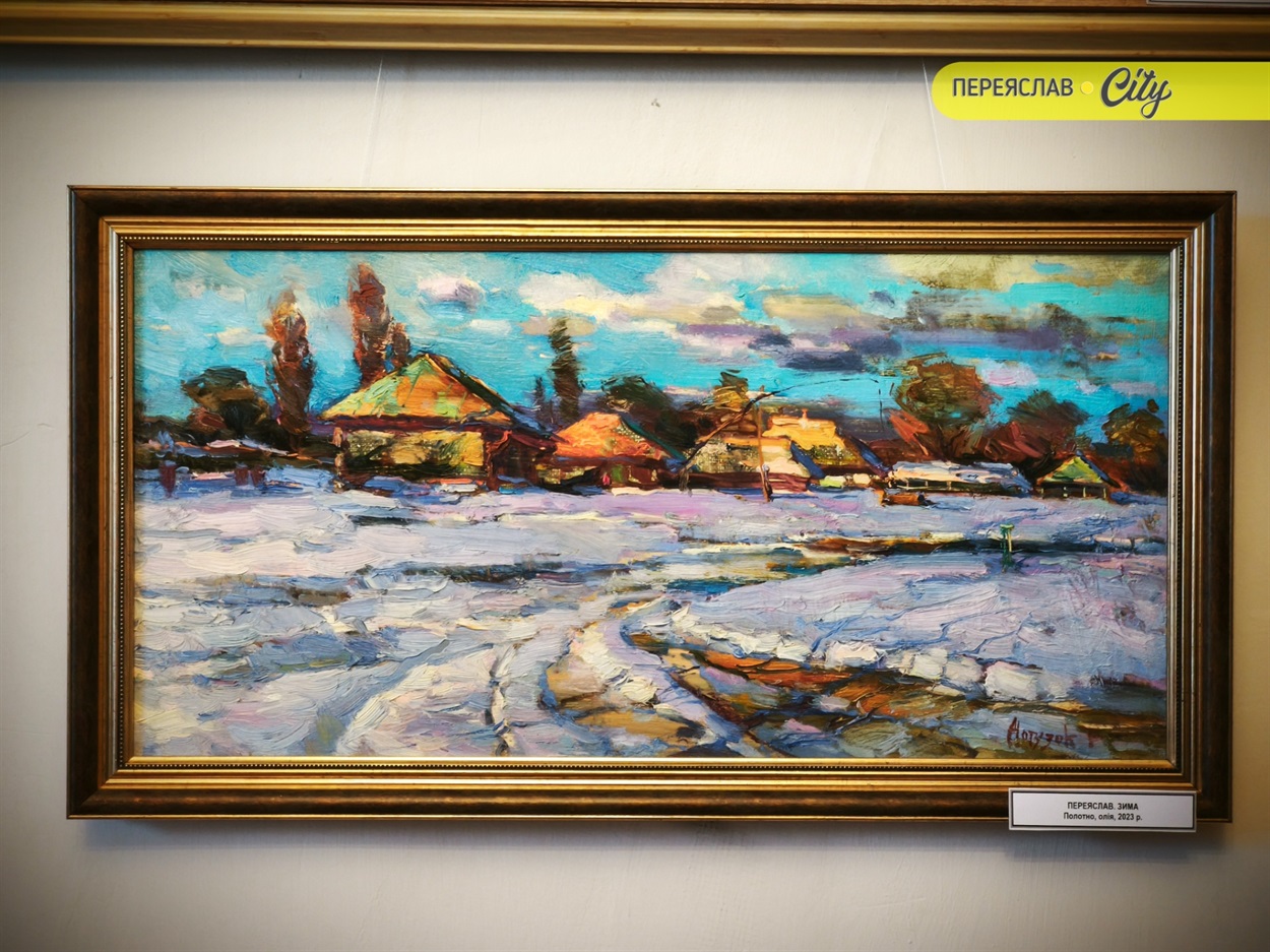 У Переяславі відкрили виставку картин художника Романа Мотузка: його «Погляд» на творчість Кобзаря