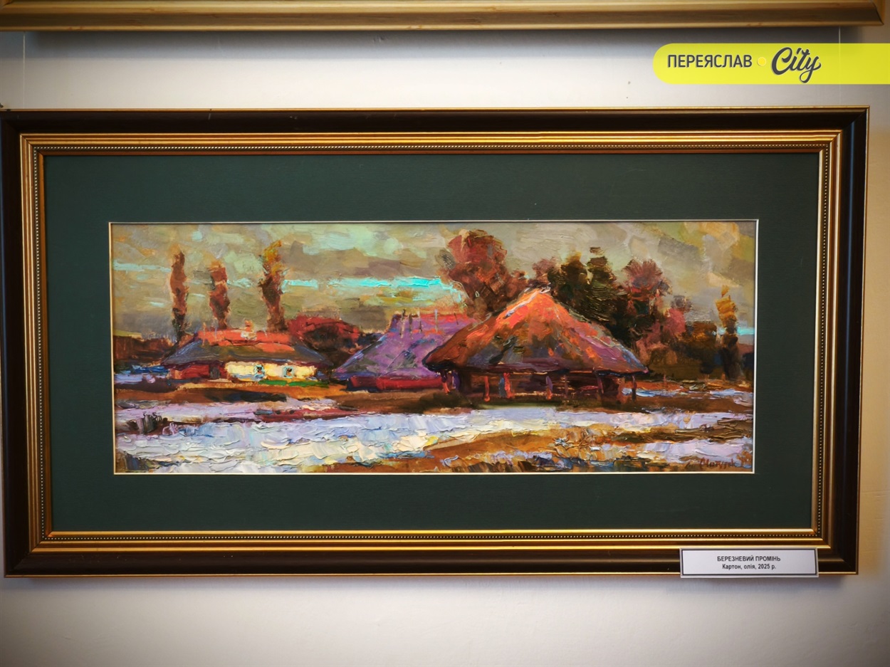 У Переяславі відкрили виставку картин художника Романа Мотузка: його «Погляд» на творчість Кобзаря