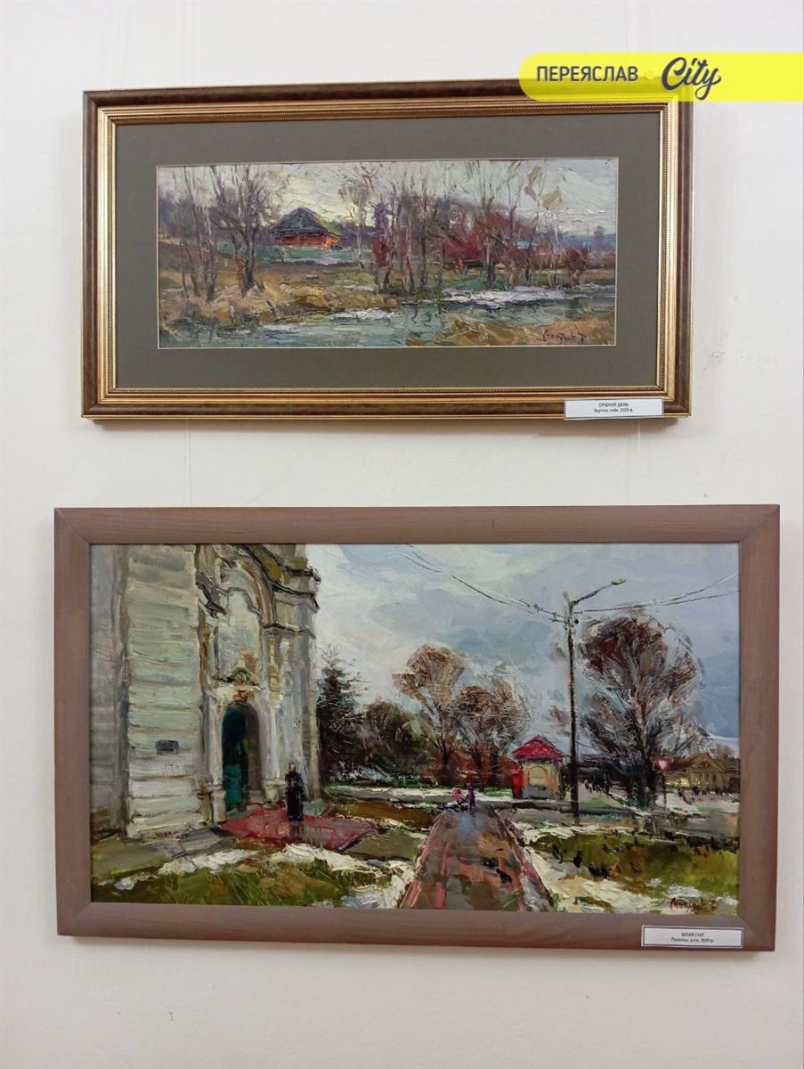 У Переяславі відкрили виставку картин художника Романа Мотузка: його «Погляд» на творчість Кобзаря