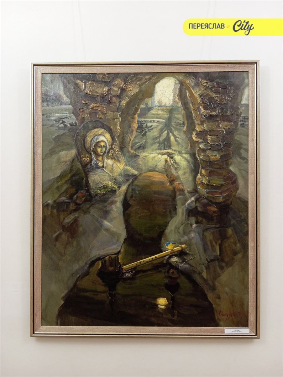 У Переяславі відкрили виставку картин художника Романа Мотузка: його «Погляд» на творчість Кобзаря