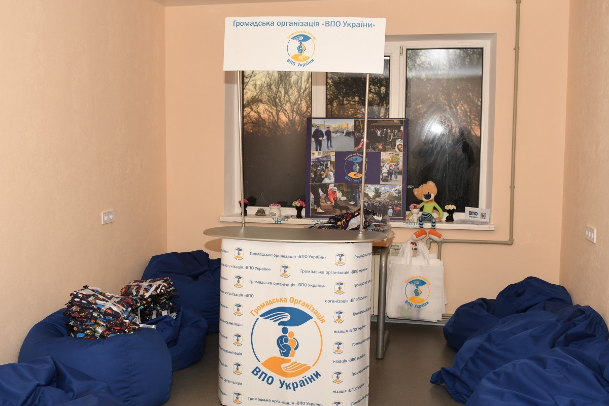 В Університеті Григорія Сковороди в Переяславі відкрили осередок ГО "ВПО України" 