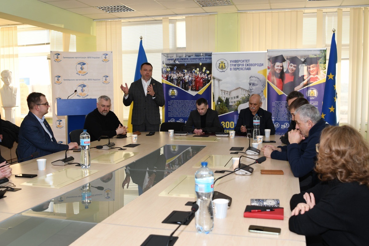 В Університеті Григорія Сковороди в Переяславі відкрили осередок ГО "ВПО України". 