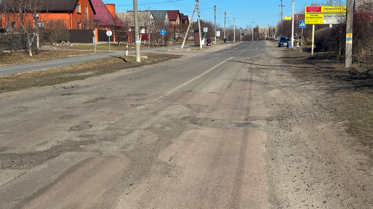 Розмежування доріг комунальної власності та обласного підпорядкування на території Переяслава 