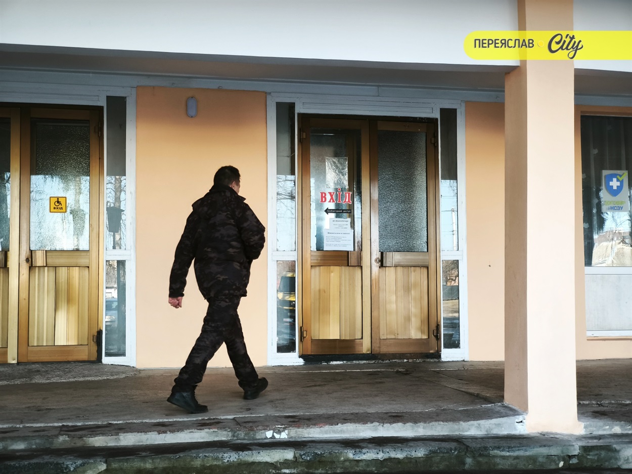 Обстеження за програмою "Скриніг здоров'я 40+" можна пройти в Переяславському ЦПМСД