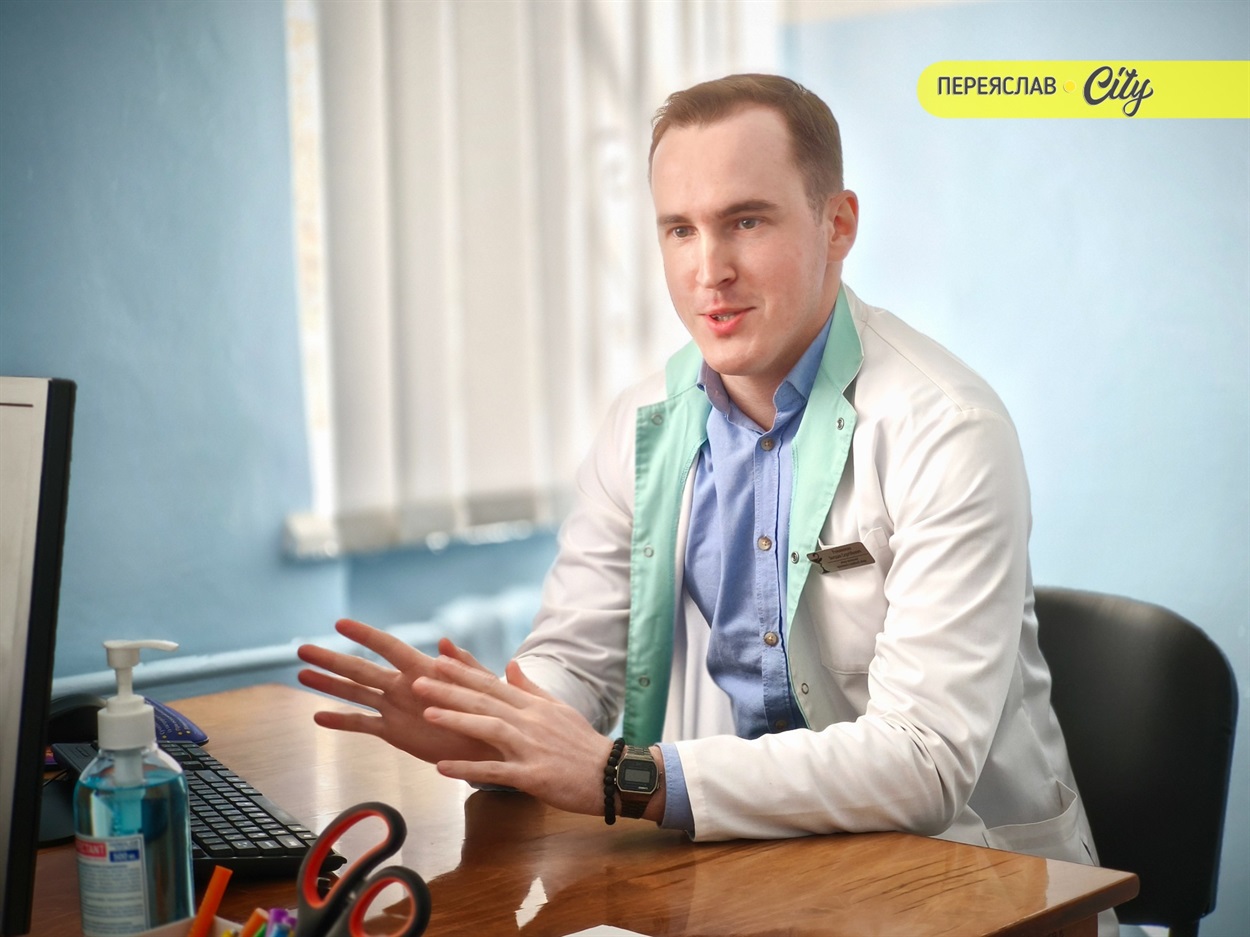 Обстеження за програмою "Скриніг здоров'я 40+" можна пройти в Переяславському ЦПМСД