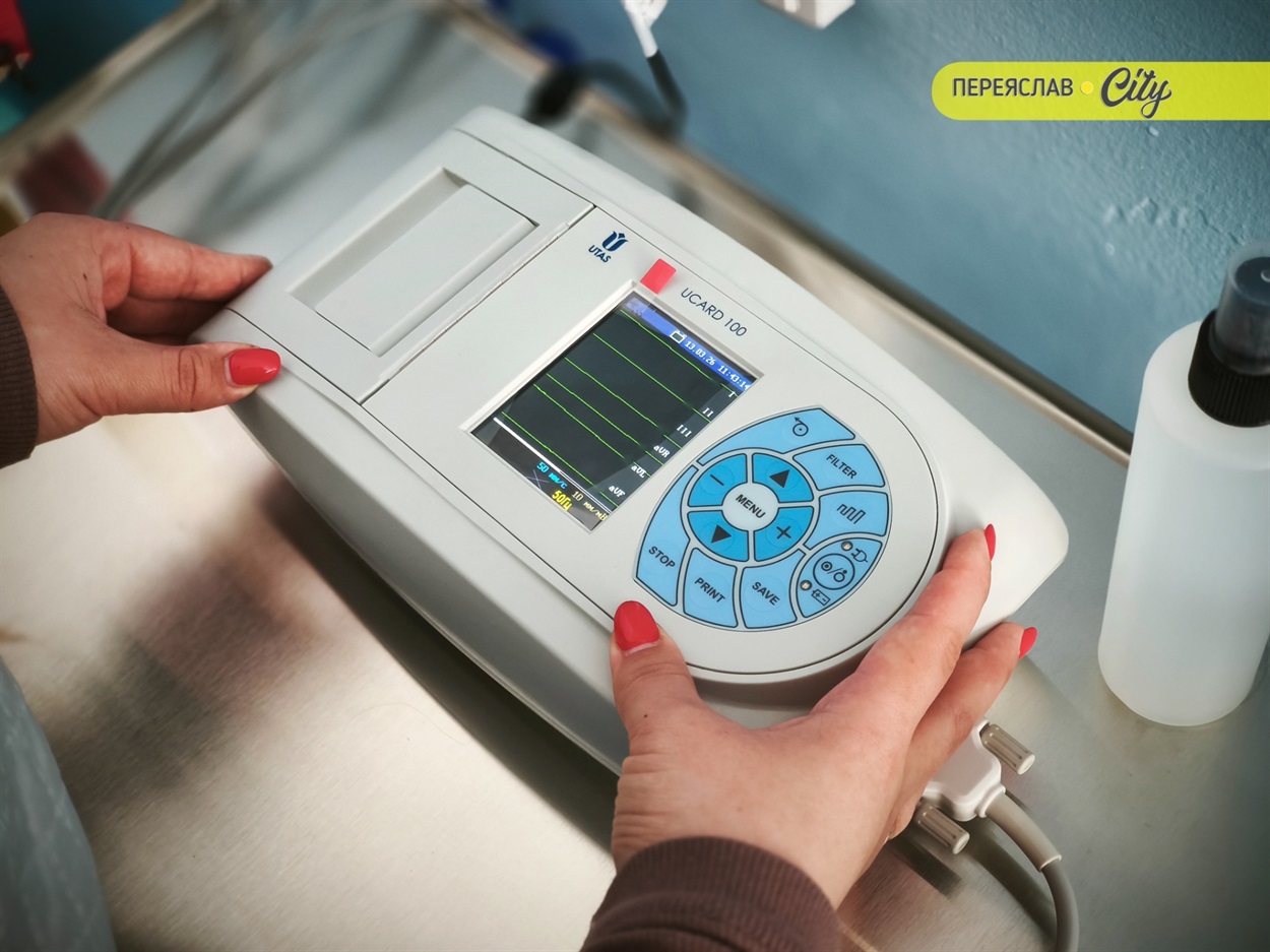 Обстеження за програмою "Скриніг здоров'я 40+" можна пройти в Переяславському ЦПМСД