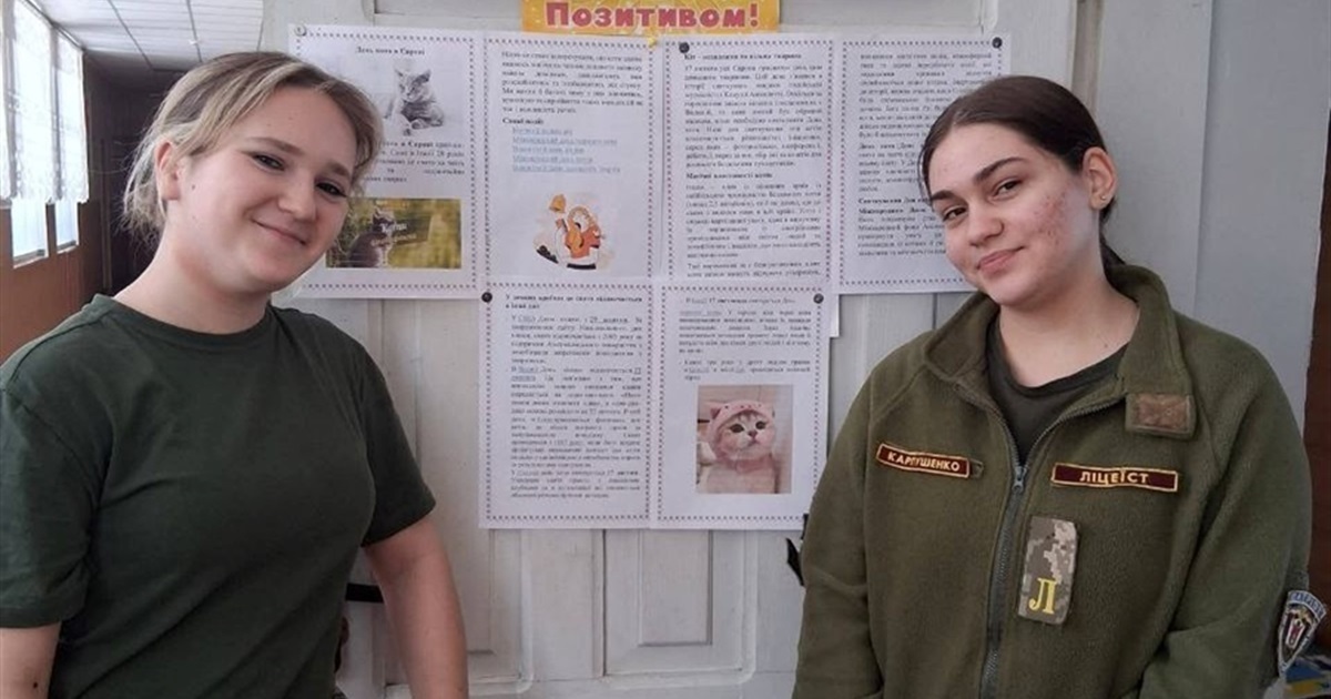 У переяславському ліцеї "Патріот" провели благодійну акцію на підтримку притулку "Кіт у чоботях"