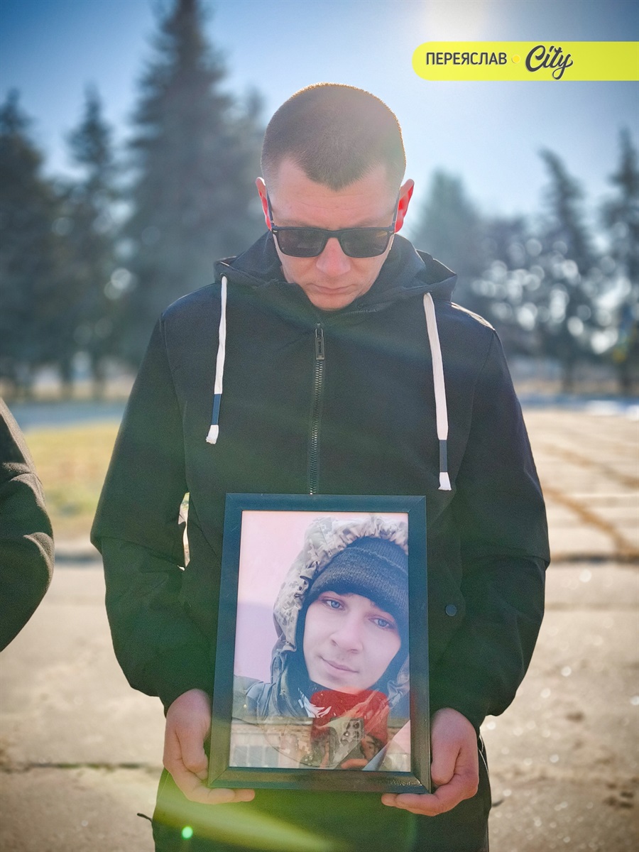 ​Хвилина мовчання та мовчазна акція нагадування родин зниклих безвісти, полонених та загиблих захисників. Переяслав, 7 березня 2026 р.