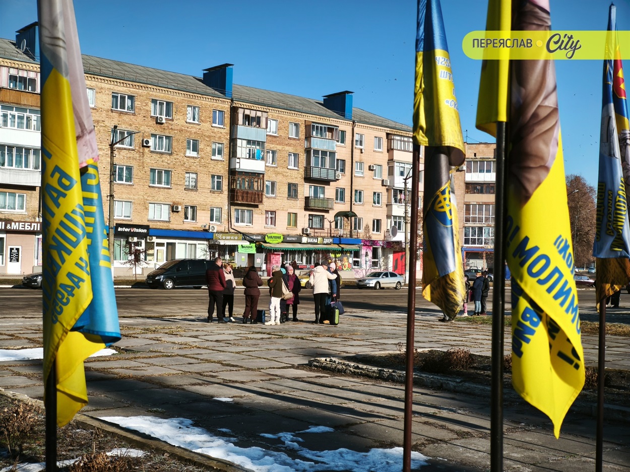 ​Хвилина мовчання та мовчазна акція нагадування родин зниклих безвісти, полонених та загиблих захисників. Переяслав, 7 березня 2026 р.