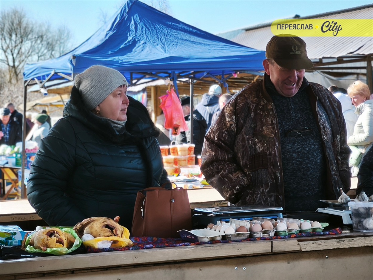 базар в Переяславі