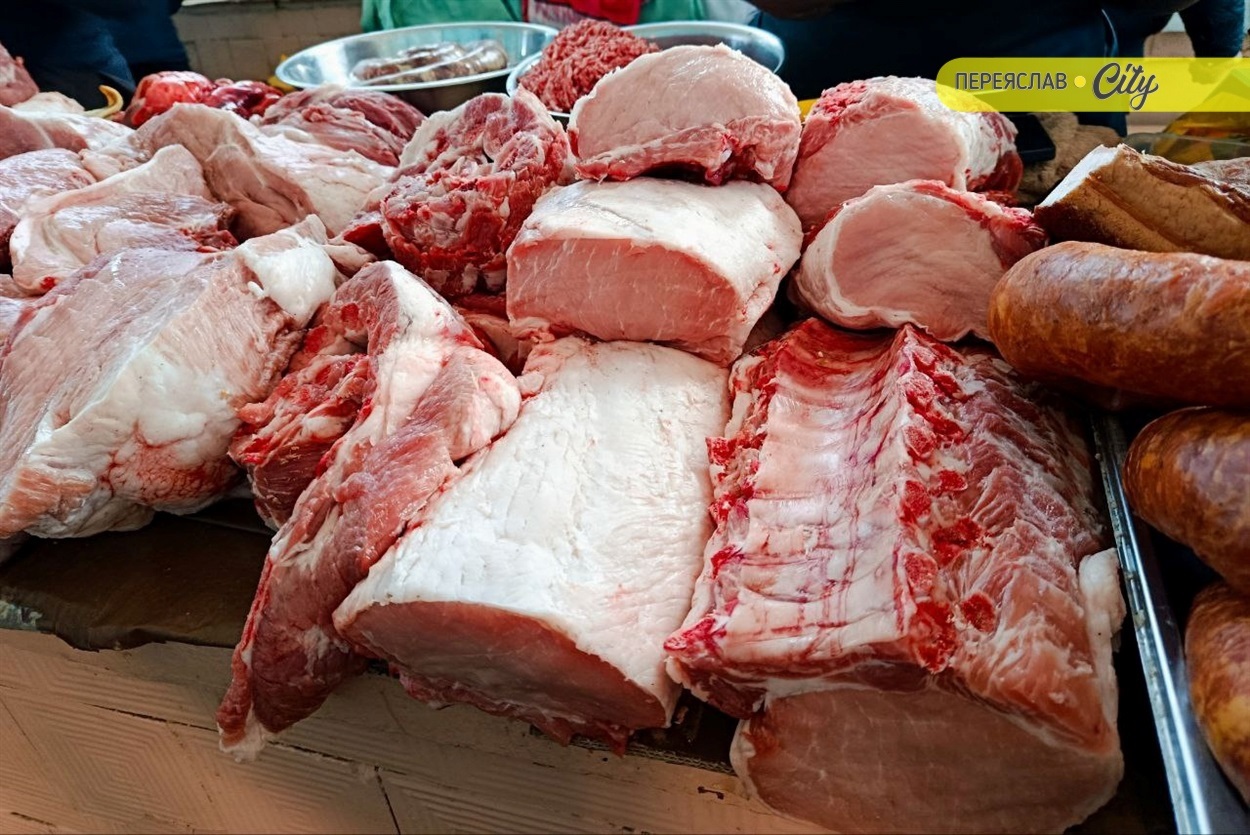 Середня вартість м'яса 300 грн