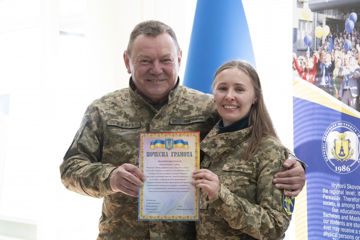 Горобценко Софія та Командувач Сил територіальної оборони Збройних Сил України Ігорь Плахут