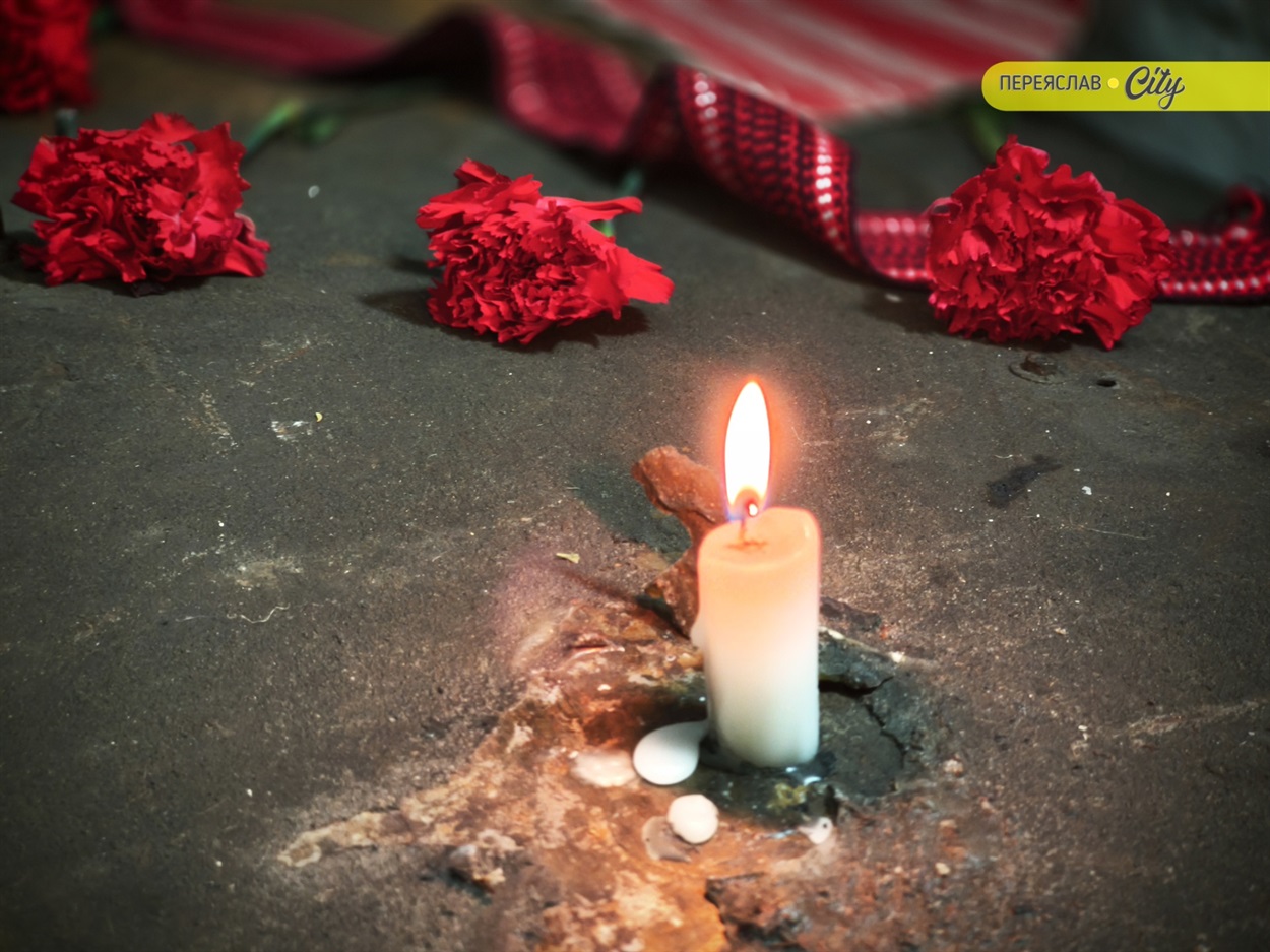 У Переяславі вшанували пам'ять Остапа Левчука  